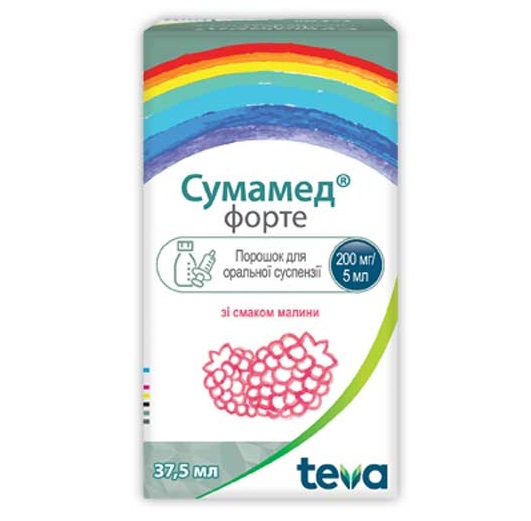 Сумамед Форте 200 Мг Цена