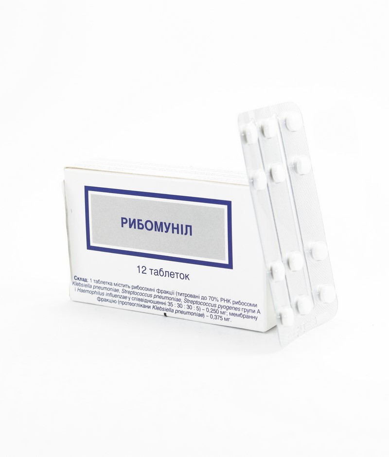 Рибомунил Купить В Туле