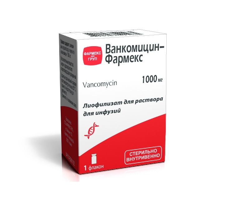 Ванкомицин инфузия. Ванкомицин 250 мг таблетки. Ванкомицин 1000мг. Ванкомицин капсулы 250 мг. Ванкомицин порошок лиофилизат.