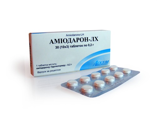 АМИОДАРОН ТАБ. 200МГ №30 НДС: цена, инструкция, отзывы в сети аптек Viridis