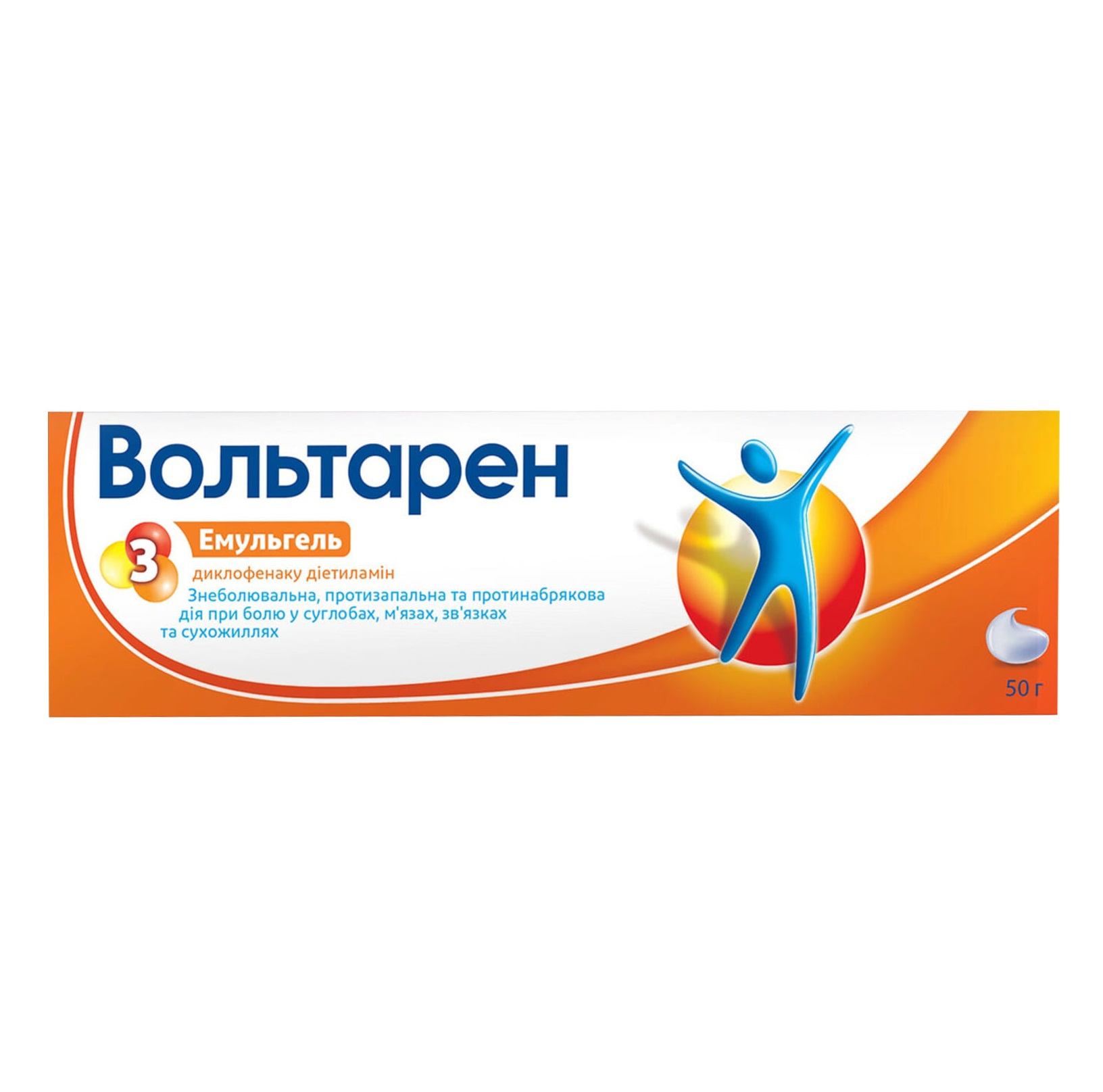 Вольтарен г. Вольтарен эмульгель 1% 50г. Вольтарен эмульгель гель 1% 20г. Вольтарен эмульгель 1 % 100 гр. Вольтарен 20 г.