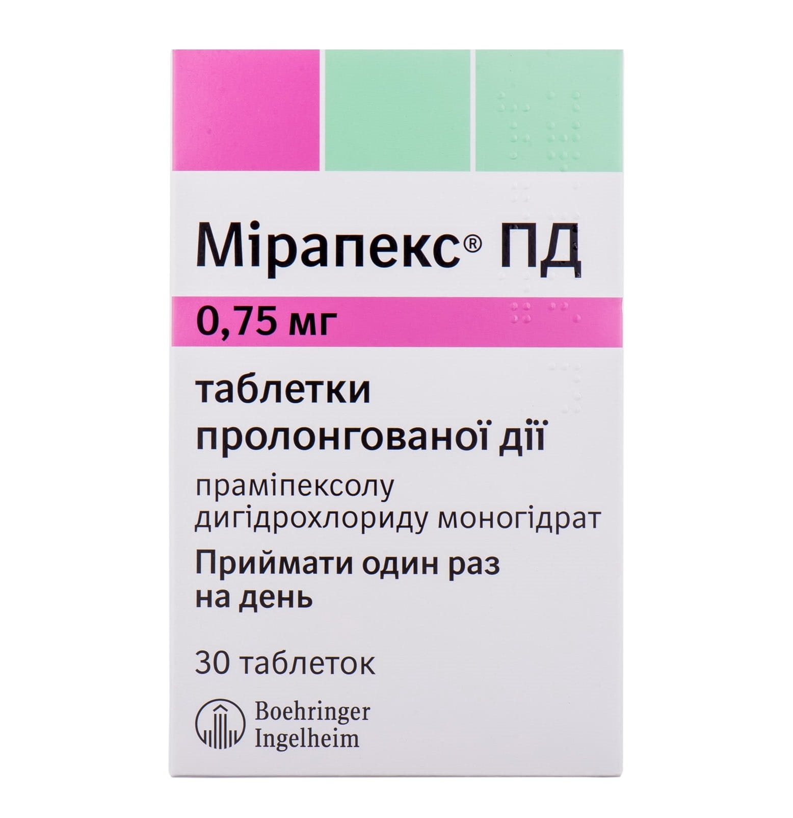 Мирапекс пд таблетки инструкция. Мирапекс 3 мг. Мирапекс таб 1мг №30. Мирапекс Пд 0,75. Мирапекс 0.5 мг.