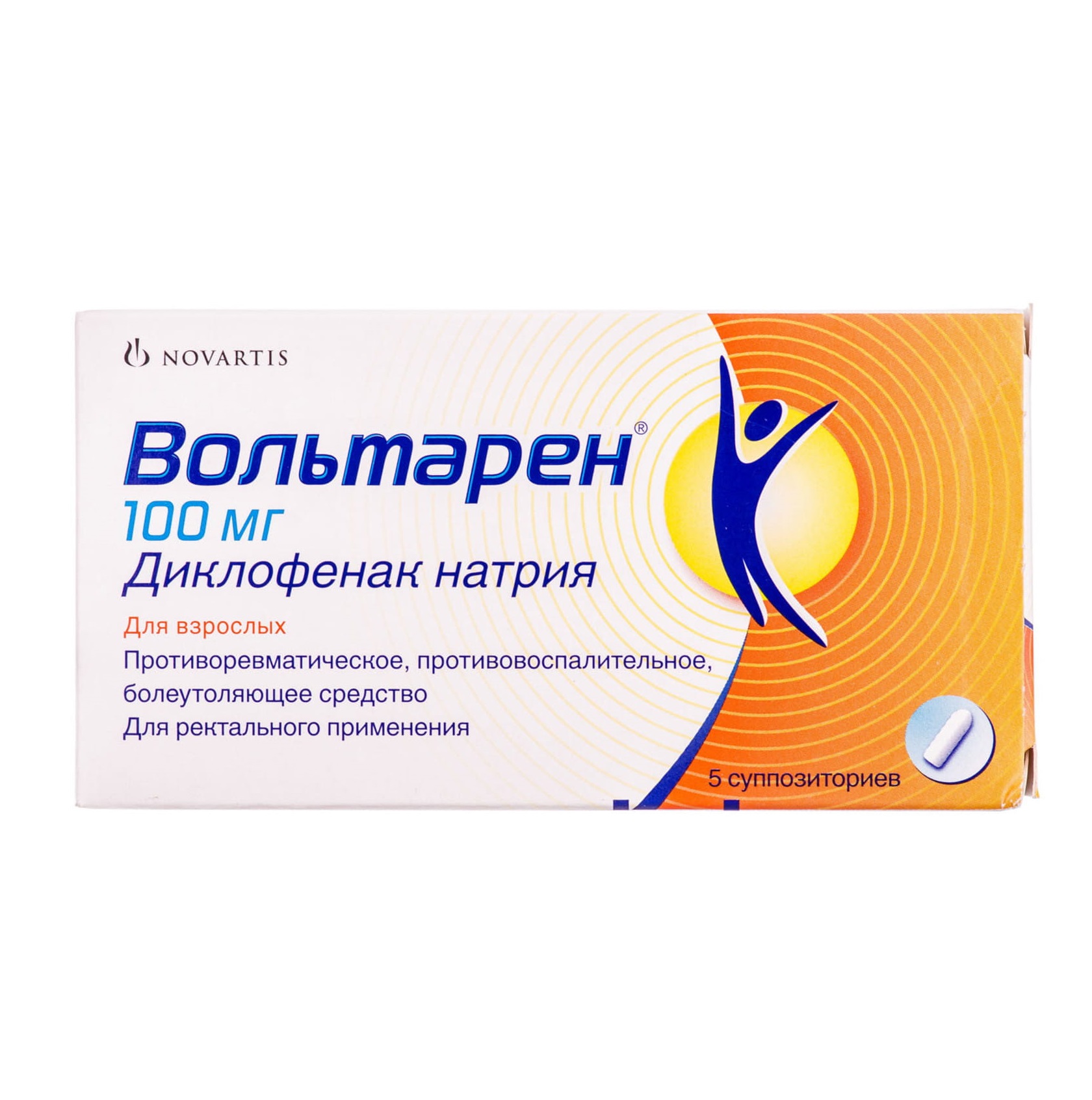 Вольтарен с какого возраста. Вольтарен супп рект 100мг. Вольтарен свечи 50 мг. Вольтарен свечи 100 мг. Вольтарен 100 мг таблетки.