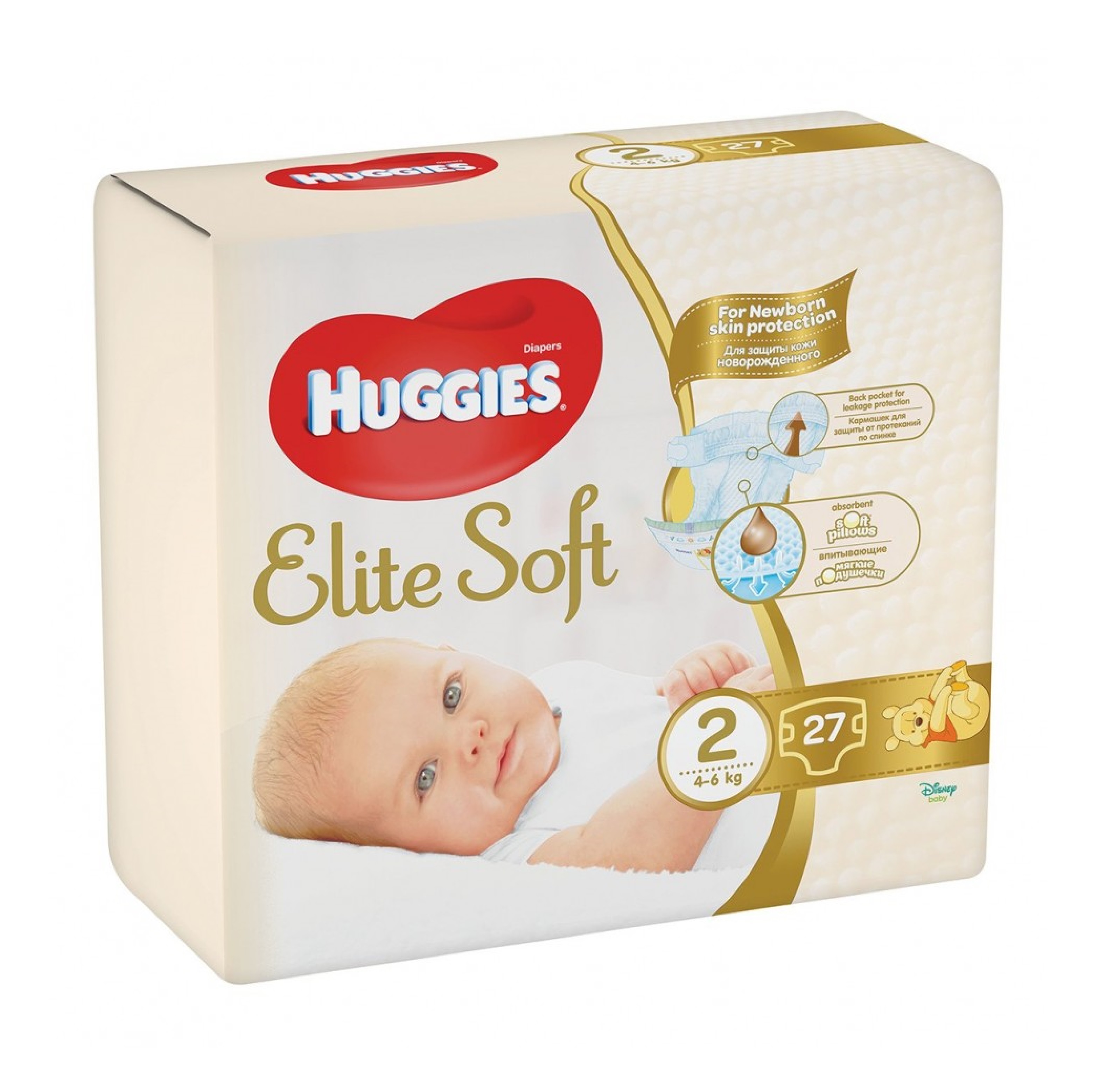 Huggies elite soft. Huggies подгузники Elite Soft 2 (4-7 кг) 66 шт.. Хаггис Беби софт 2. Элит софт 2. Хаггис 27 кг.