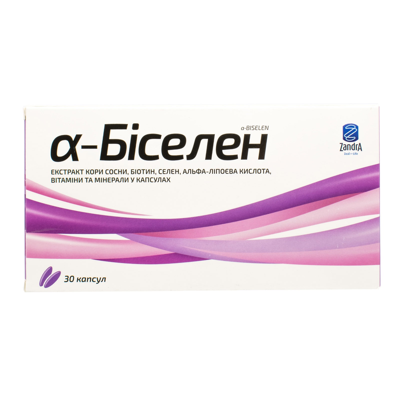 Альфа 420 Капсулы Купить