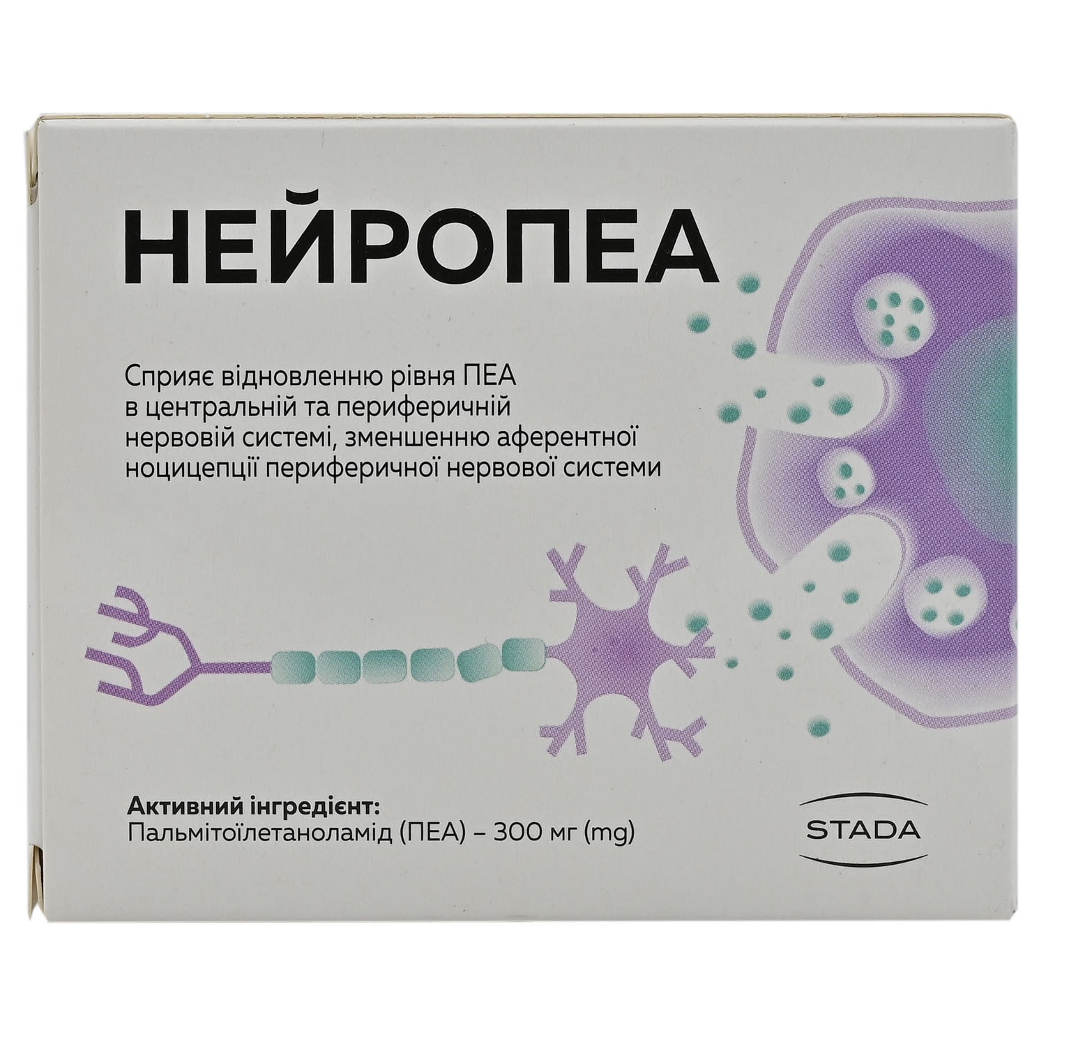 Препарат эфлейра отзывы