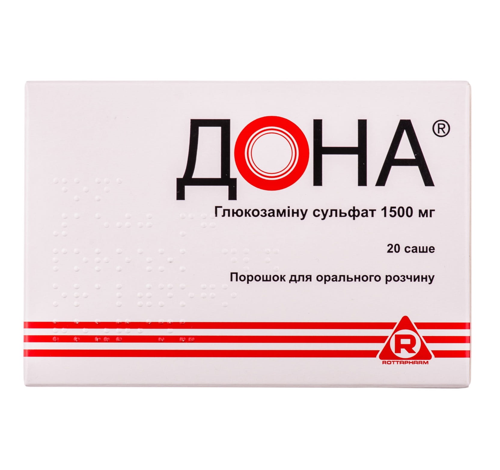 Дона показания к применению. Дона 1500мг порошок. Дона 200мг/мл 2мл 6 амп. Дона уколы. Дона 2 мл.