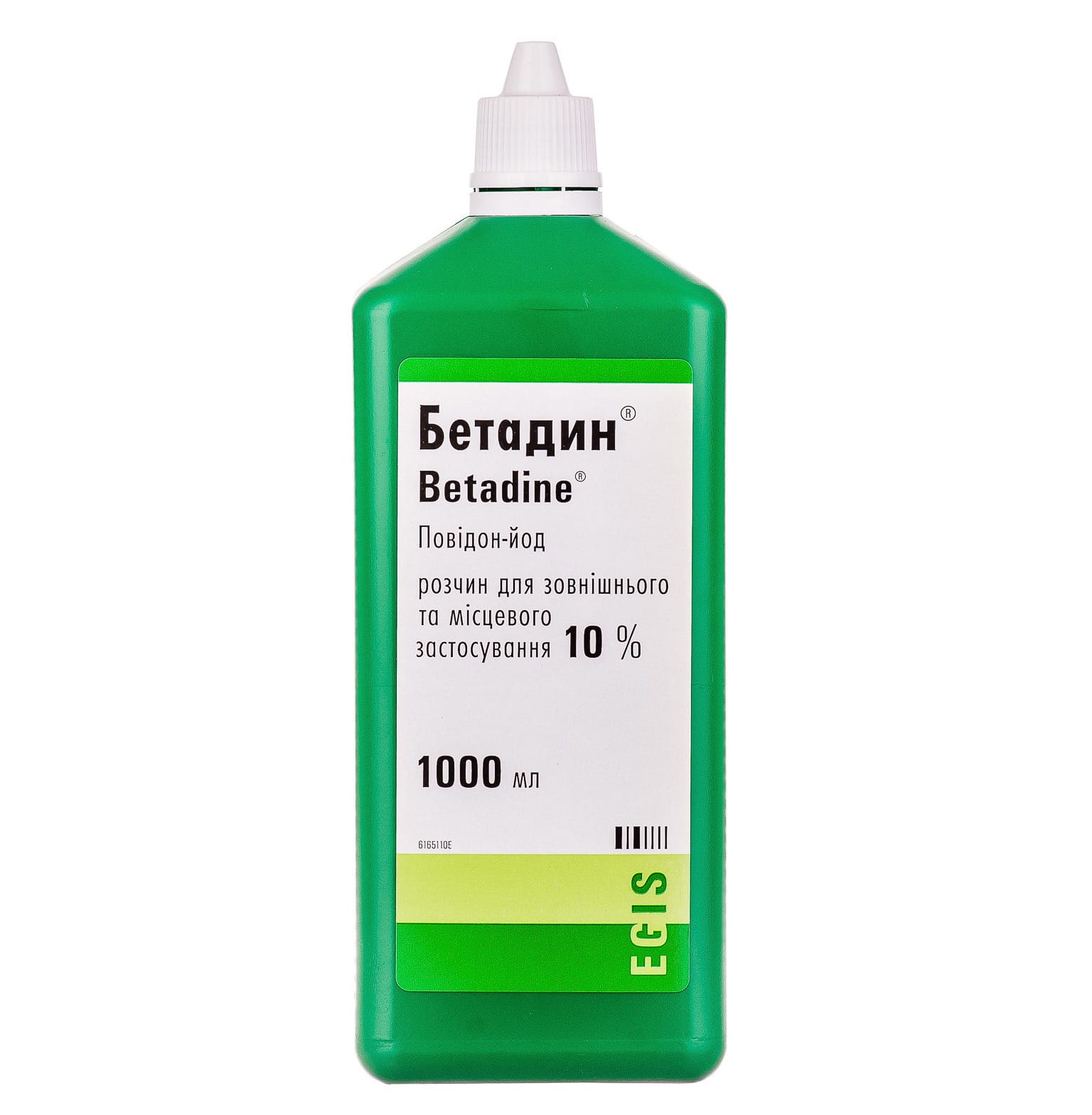 Бетадин инструкция. Бетадин (фл. 10% 30мл). Бетадин р-р 10% 1000мл фл. Бетадин 10% 1л флак/кап р-р. Бетадин флакон 10% 1000мл.