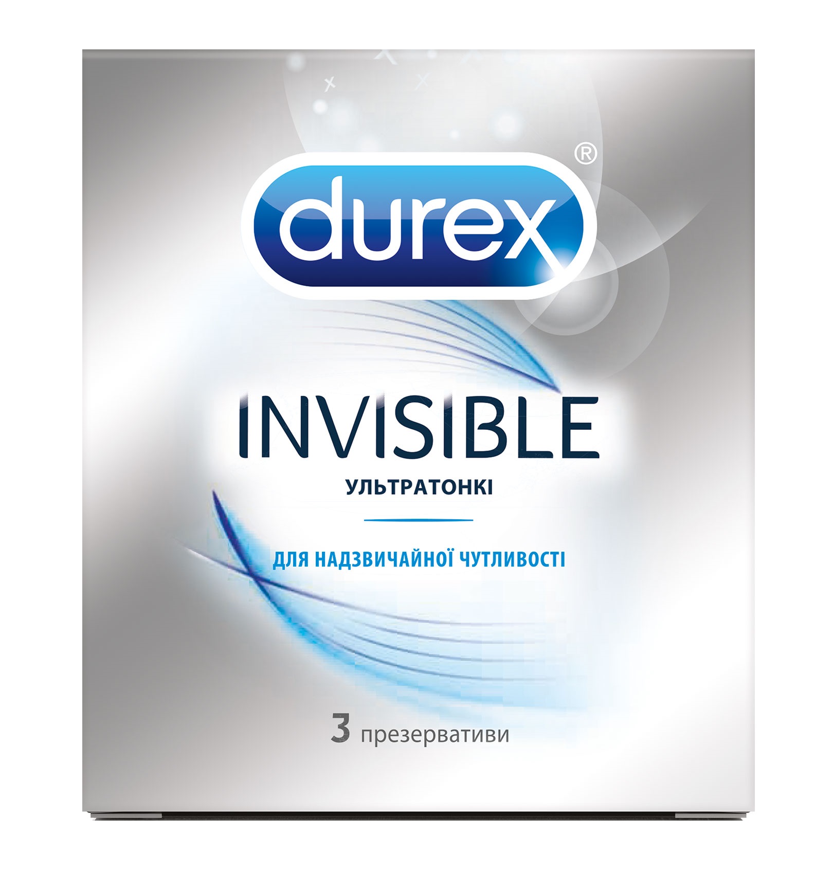 Durex ультратонкие invisible. Презервативы дюрекс ультратонкие Invisible. Презервативы дюрекс Invisible №3. Презервативы Durex ультратонкие. Дюрекс ультратонкие 3.