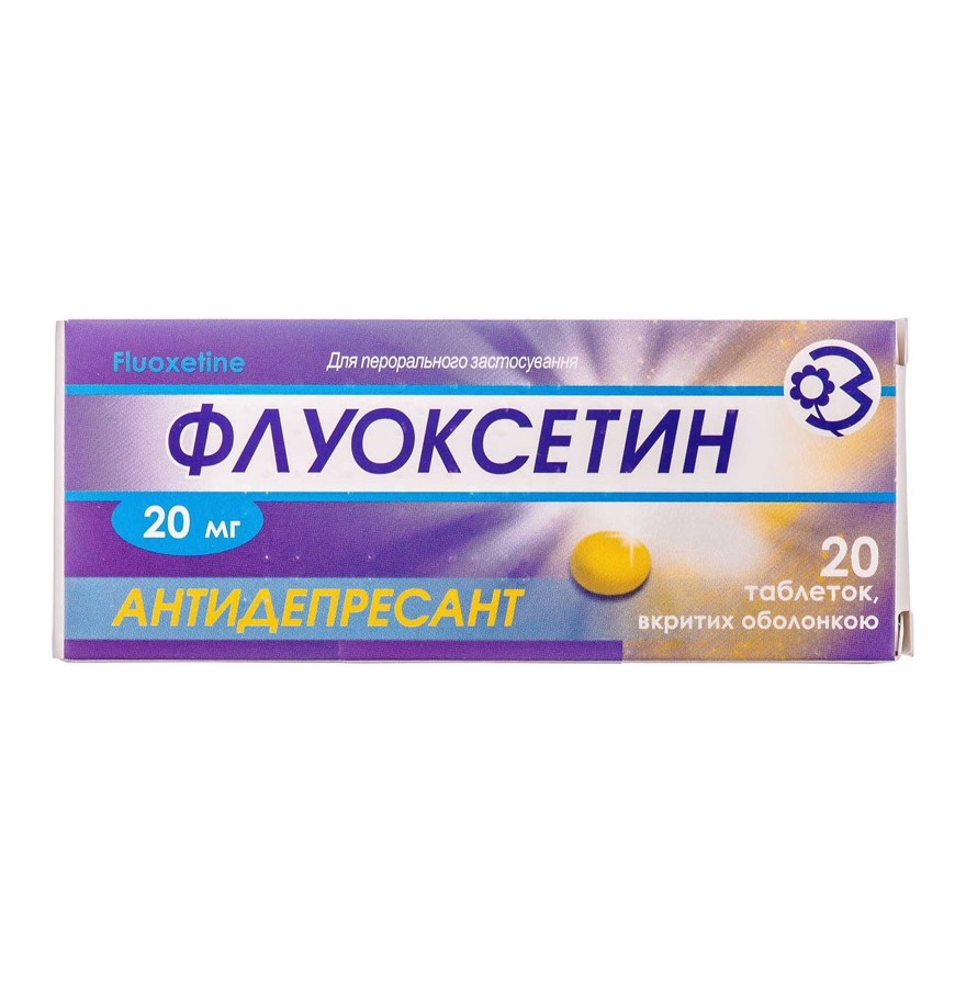 ФЛУОКСЕТИН КАПС. 20МГ №30: цена, инструкция, отзывы в сети аптек Viridis
