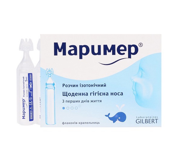 МАРИМЕР КАПЛИ НАЗ. 5МЛ ФЛ. №10