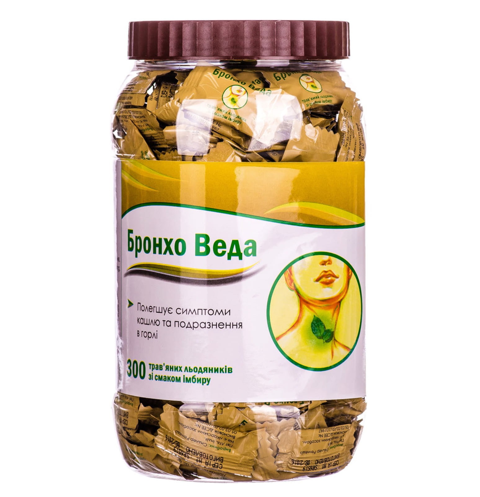 леденцы для горла бронхо веда. леденцы от кашля бронхо веда. бронхо веда. бронхо веда в москве. леденцы бронхо.