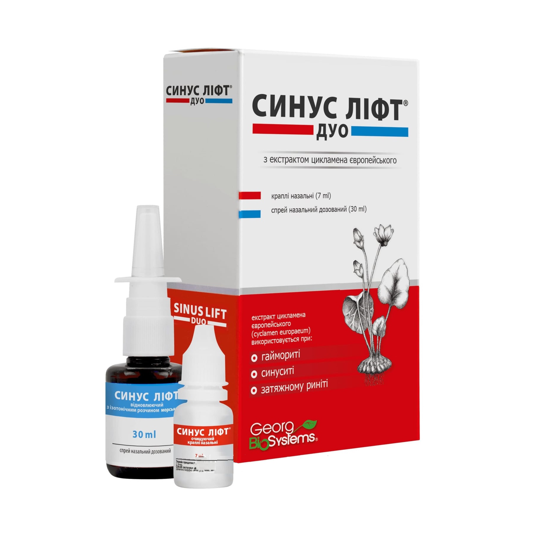 СИНУС-ЛИФТ ДУО 7 МЛ + СПРЕЙ 30 МЛ: цена, инструкция, отзывы в сети ...