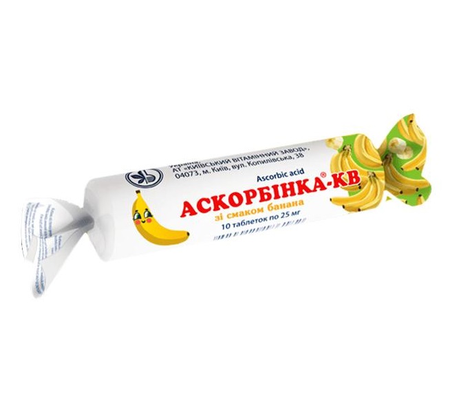 АСКОРБИНКА-КВ БАНАН ТАБ. 25МГ №10 без ндс: цена, инструкция, отзывы в ...
