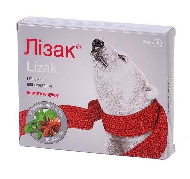 ЛІЗАК ТАБ. Д/РОЗСМОКТ. АНІС ТА М'ЯТА №10