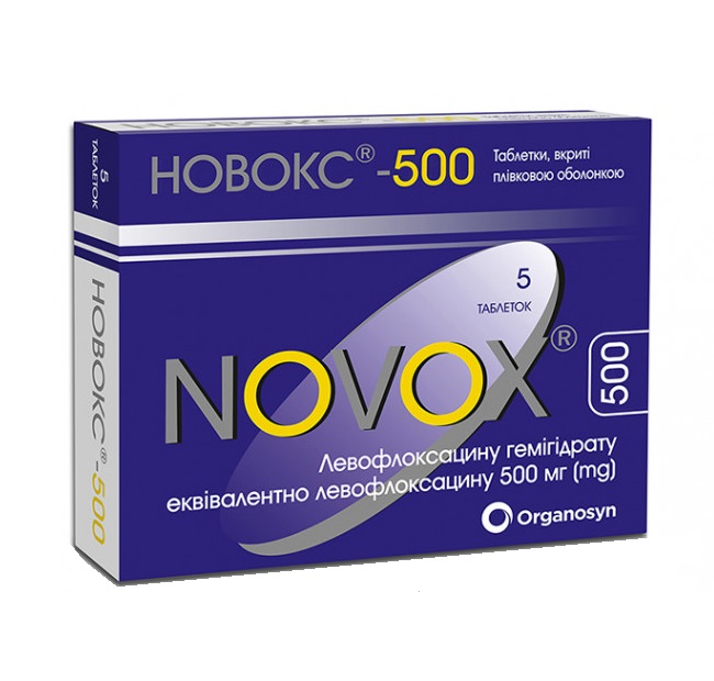 500 500 аптека. Новокс. Новокс 500. Новокс таблетки. Новокс под система.