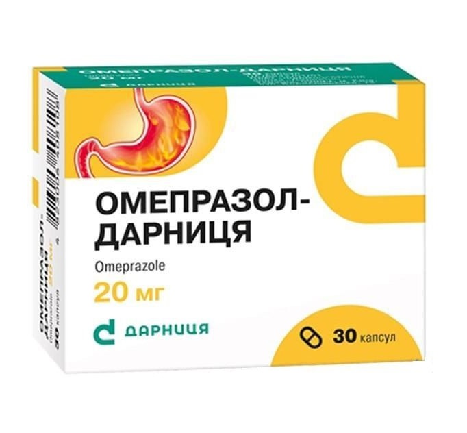 ОМЕЗ КАПС. 20МГ №30 без ндс: цена, инструкция, отзывы в сети аптек Viridis