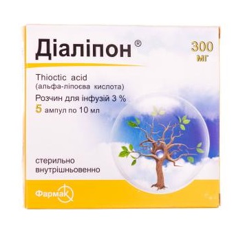 ДИАЛИПОН АМП. 3% 10МЛ №5