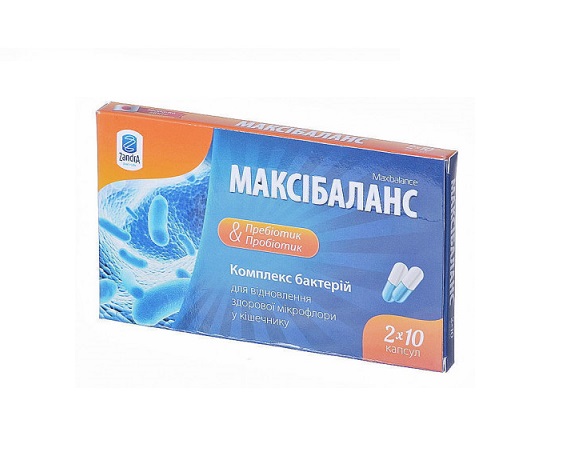 МАКСИБАЛАНС КАПС. 200МГ №20: цена, инструкция, отзывы в сети аптек Viridis