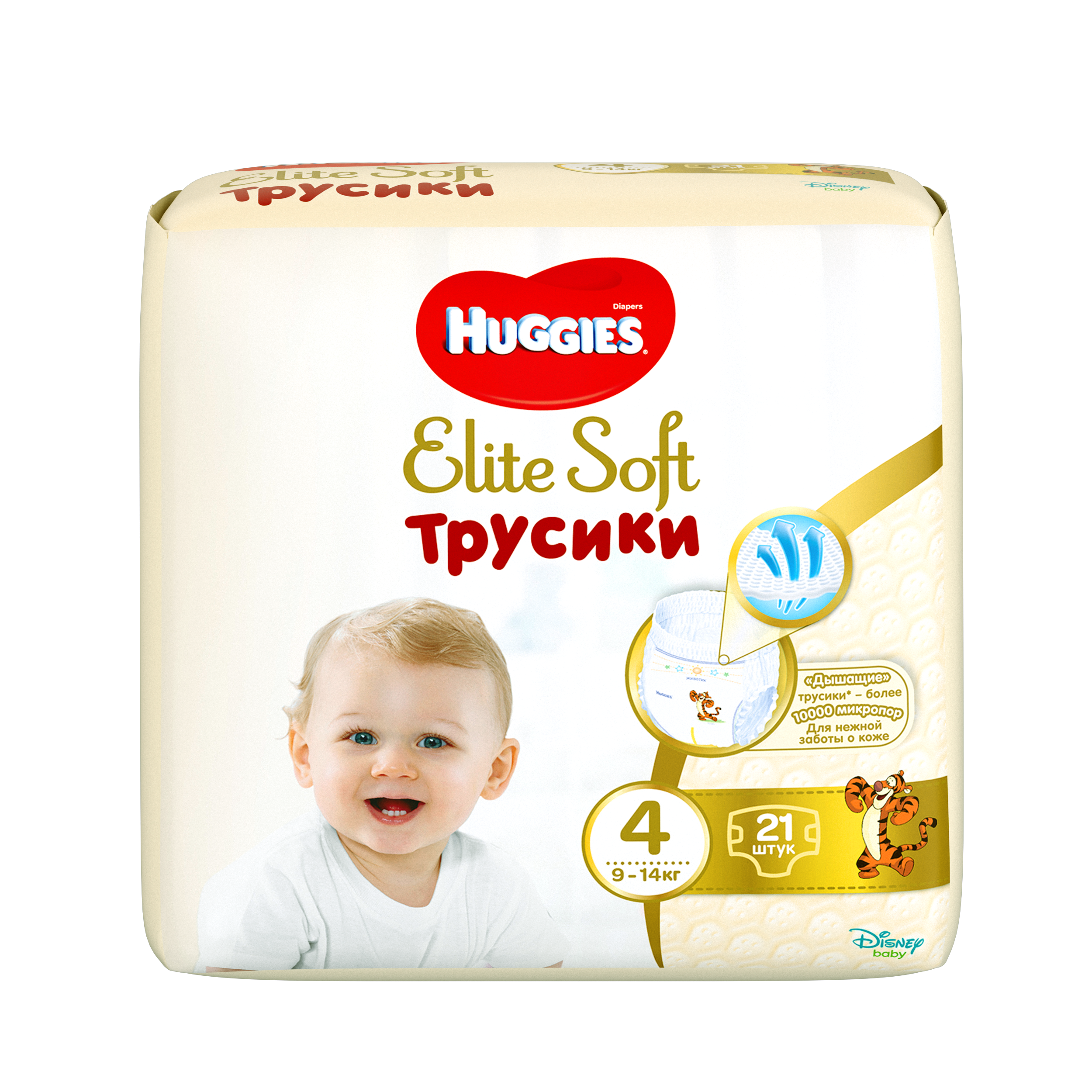 4 14 кг. Хаггис Элит софт 4 трусики. Huggies Elite Soft 4 трусы. Хаггис Элит софт 5 трусики. Хаггис Элит софт 5 трусы для мальчиков.