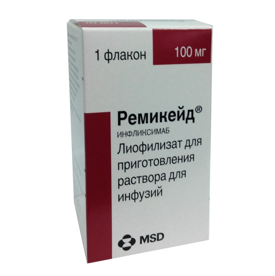 Инфузия инфликсимаба. Инфликсимаб ремикейд. Ремикейд 100. Инфликсимаб Биокад. Ремикейд препарат.