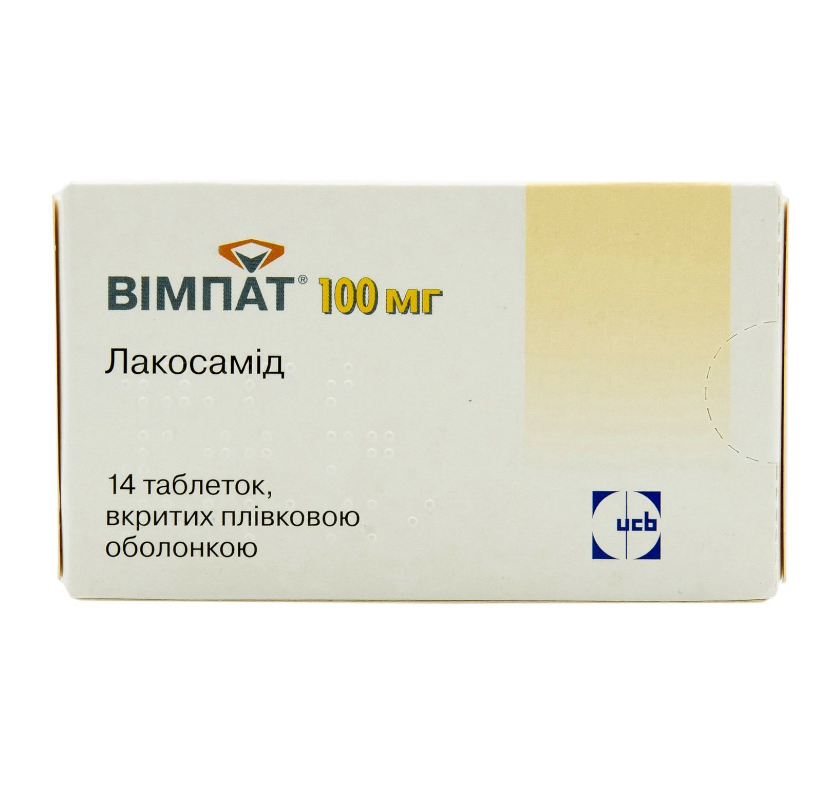 п. о. вимпат 200 мг. ленокса гасто и вимпат. вимпат инструкция.