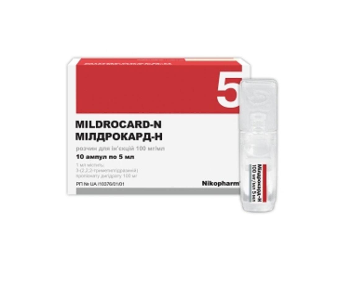 Милдрокард. Милдрокард раствор. Милдрокард 10%. Ангиокардил амп. 100мг/мл 5мл №10 Новосиб. Кардиотекс амп. 100мг/мл 5мл №10 (COTEKC. Россия).