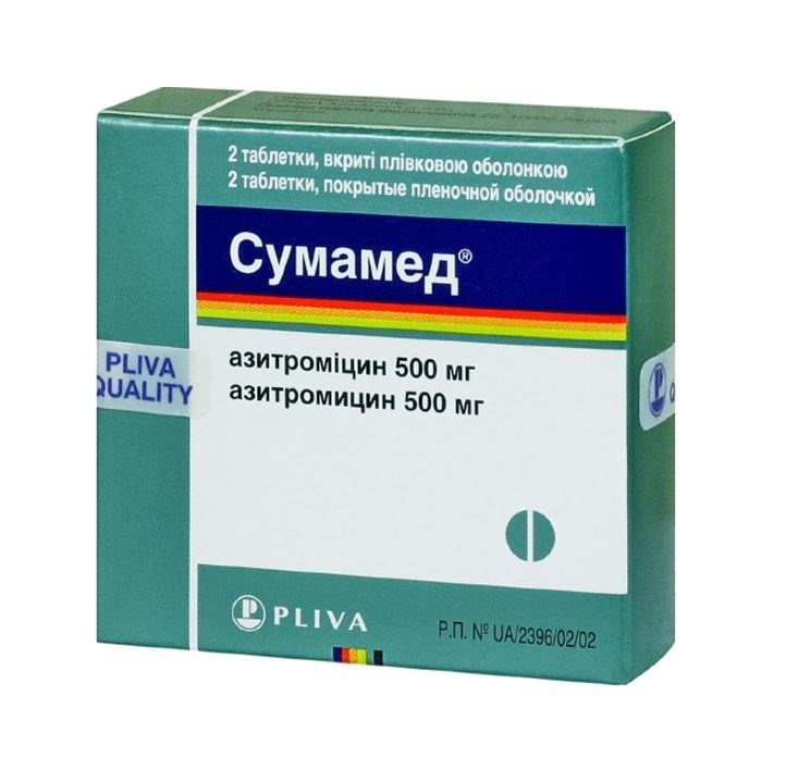 Сумамед 500 мг. Сумамед 500. Сумамед 500мг антибиотик. Сумамед таблетки 500 мг. Сумамед 500 Тева Хорватия.