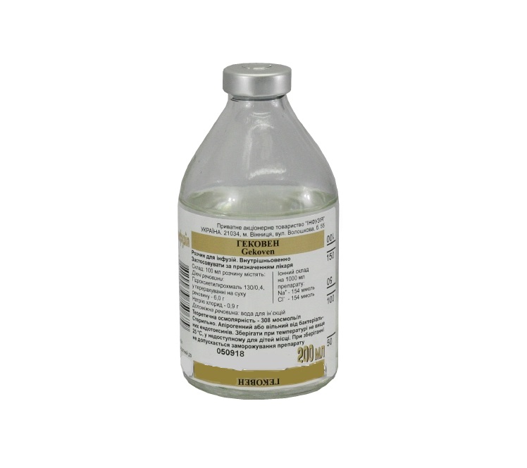 Ацесоль р-р д/инф. Трисоль 500. Ацесоль р-р д/инф. Трисоль аналоги. Ацесоль для чего назначают капельницу.