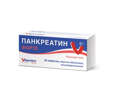 ПАНКРЕАТИН ФОРТЕ ТАБ. №50: цена, инструкция, отзывы в сети аптек Viridis