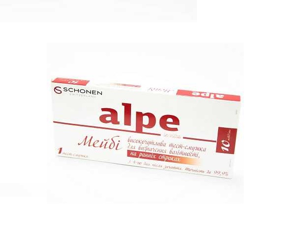 Alpe in-vitro Maybe 1  -    10   -         