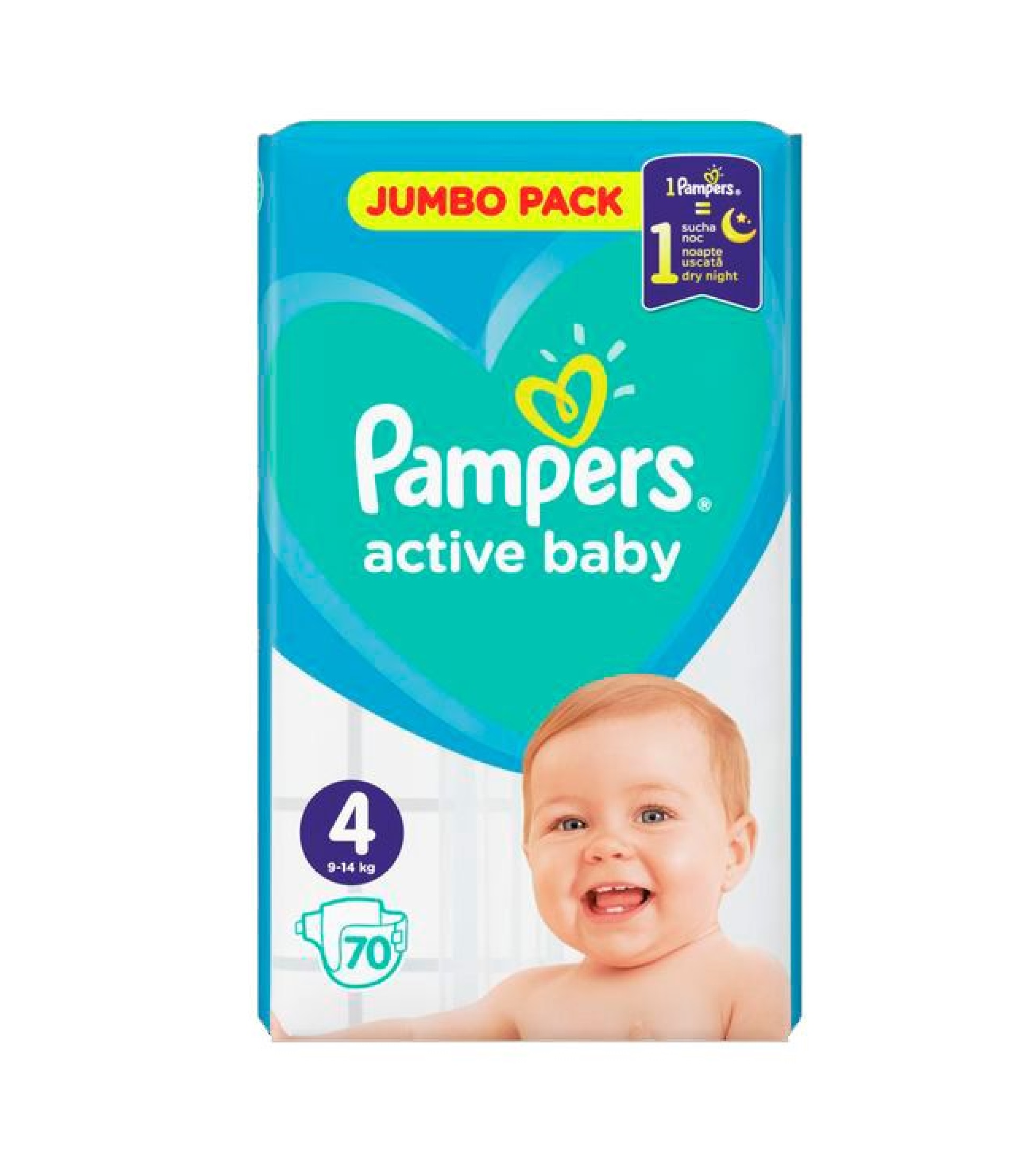 ПАМПЕРС Дит. підгуз. Act. baby Maxi (9-14кг) Джамбо №70: ціна ...