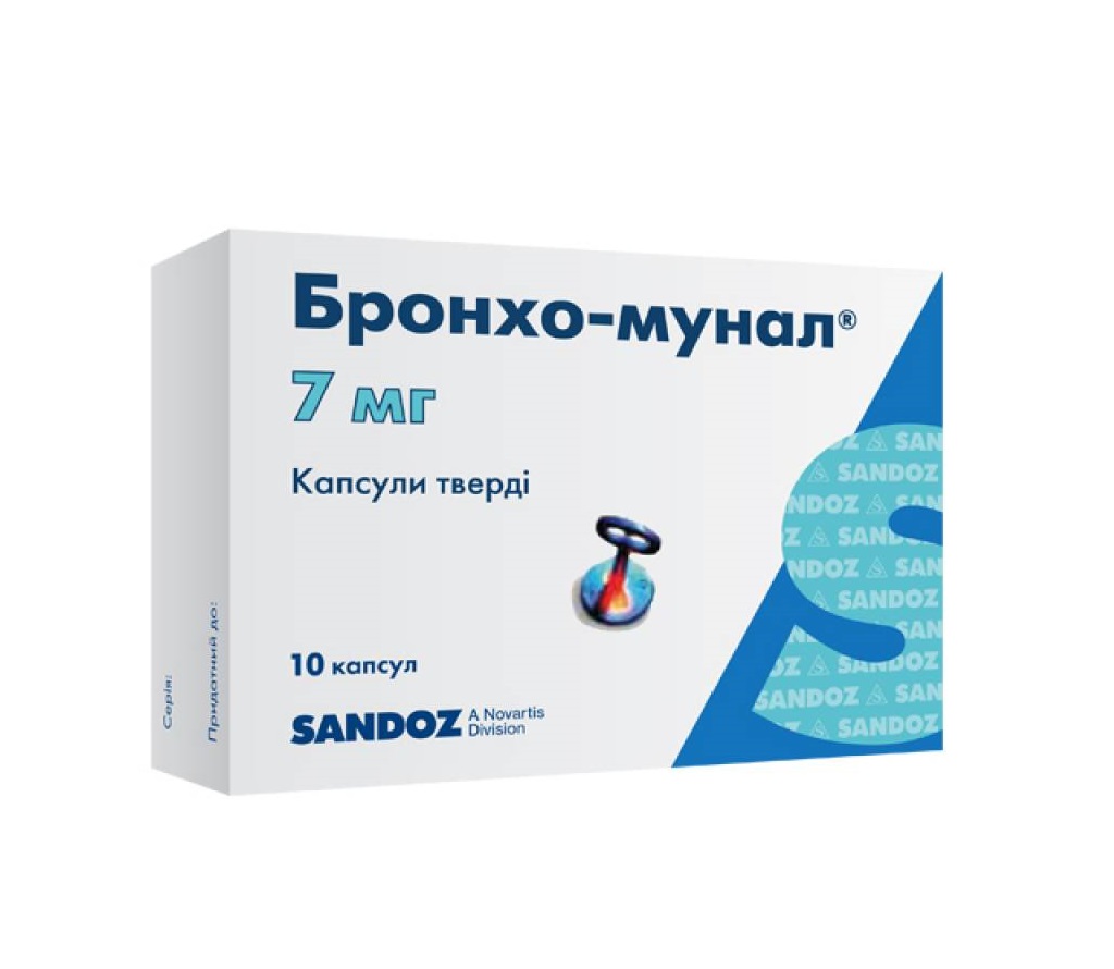 БРОНХО-МУНАЛ КАПС. 7МГ №10: цена, инструкция, отзывы в сети аптек Viridis