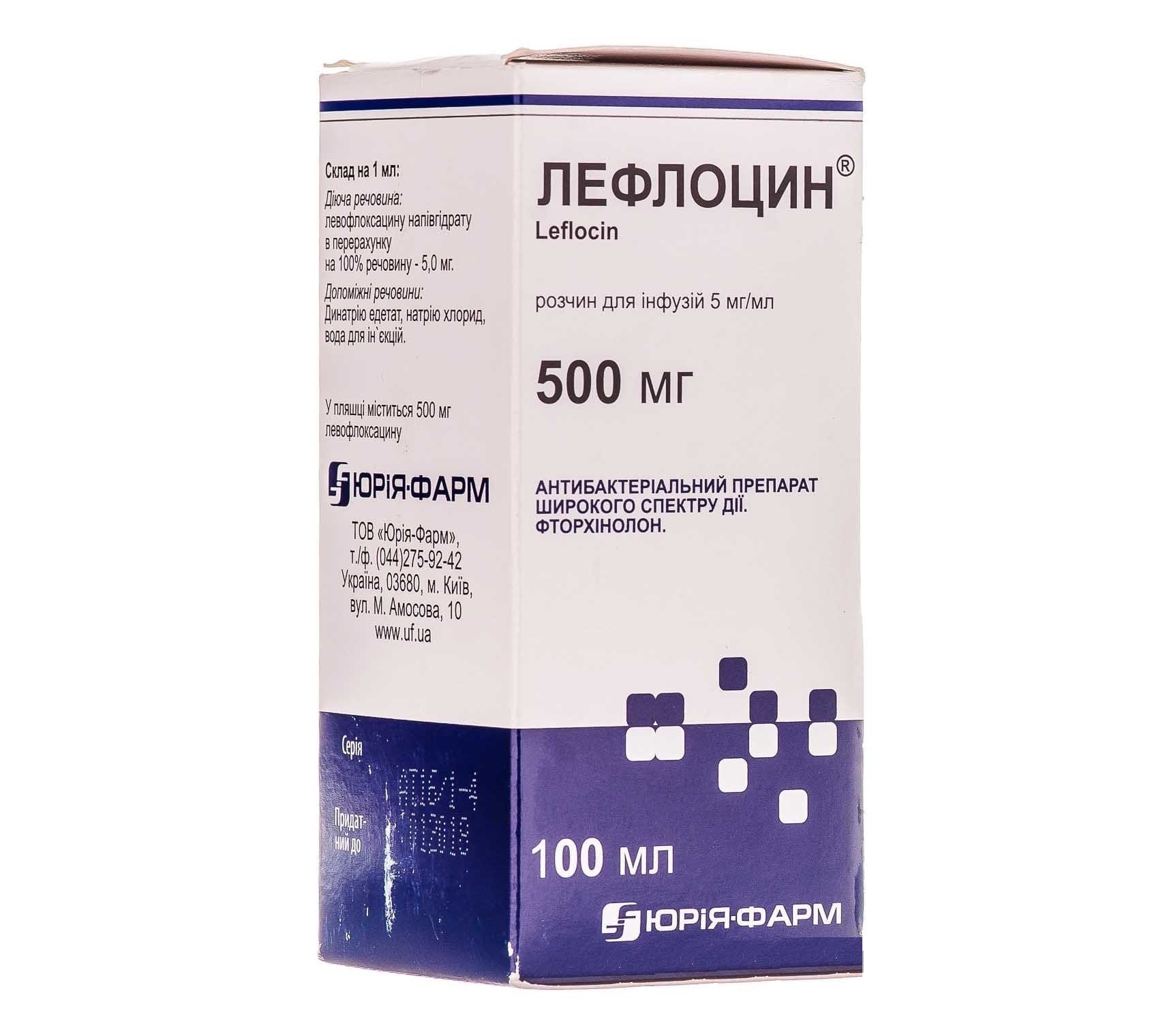 лефокцин 500 инструкция по применению. левофлоксацин 500 мг. левофлокс аналог. лефокцин таблетки 500 мг. левофлоксацин 500 леволет.