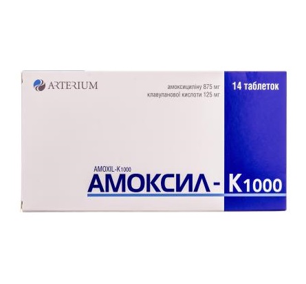 АМОКСИЛ-К 1000 ТАБ. 875МГ/125МГ №14
