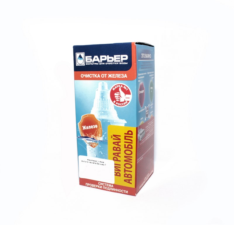 Барьер-7 железо. Преграда 7. 5203 кассета "барьер классик" сменная/12/36. Барьер-7 железо. Картридж на экстру.