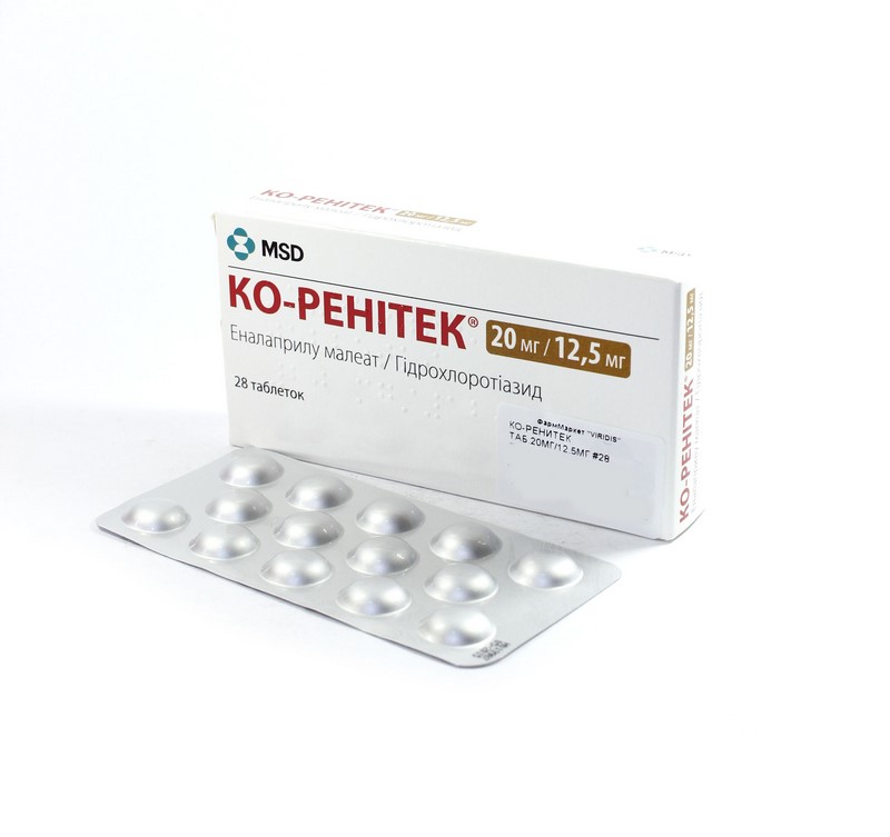 ко-ренитек 12. ренитек таблетки 10 мг, 14 шт. коринетек. 5 +20 мг. ко-ренитек 12.