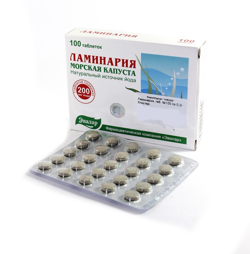 ЛАМИНАРИЯ ТАБ. 0,2Г №100: цена, инструкция, отзывы в сети аптек Viridis