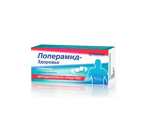 Г хл