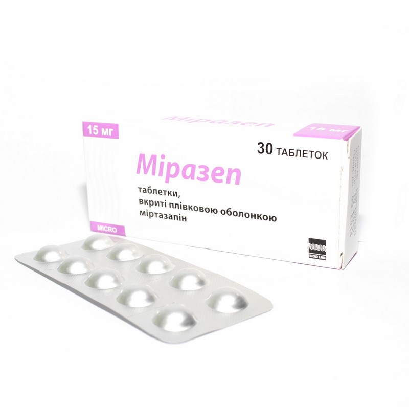 Миртазапин инструкция по применению. Миртазапин 15 мг. Миртазапин 30 мг препараты. Миртазапин табл п/о 30мг №30. Миртазапин канон таблетки.