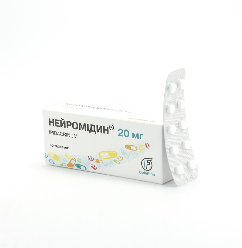 Нейромидин состав. Нейромидин таблетки 20мг 50шт. Нейромидин таблетки 20 мг. Нейромидин таб. 20мг №50. Нейромидин 50 мг.