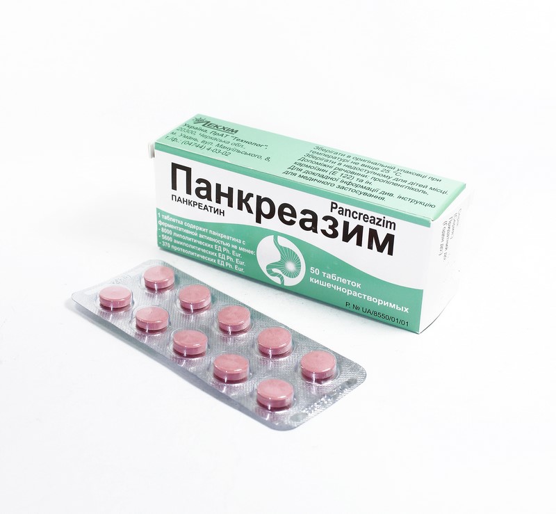 Vormintox Купить В Минске Цены И Фото