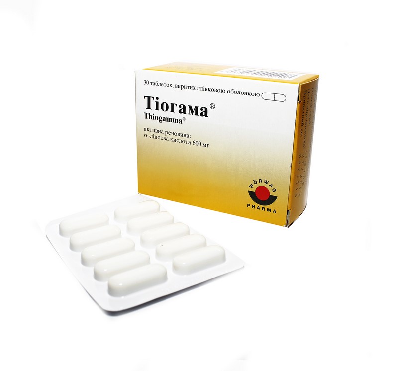 ТИОГАММА ТАБ. 600МГ №30: цена, инструкция, отзывы в сети аптек Viridis