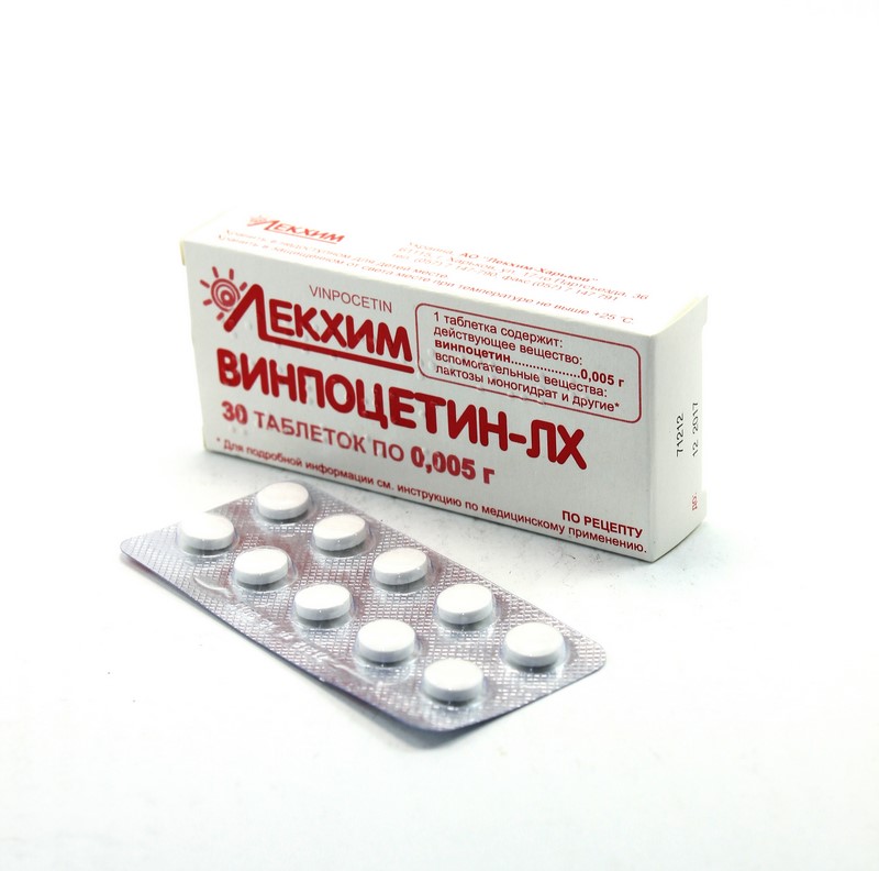Винпоцетин таблетки отзывы врачей. Винпоцетин 0.005. Винпоцетин 125 мг. Винпоцетин 5 мг фото. Винпоцетин на латыни.