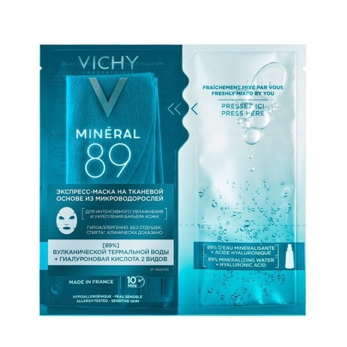 ВІШИ Маска Мінерал 89 зміцнююча тканинна для відновлення шкіри обличчя 29мл - фото 1 | Сеть аптек Viridis