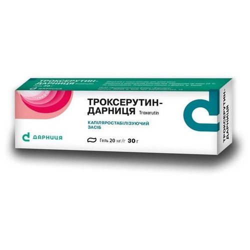 ТРОКСЕРУТИН-Д ГЕЛЬ 2% 30Г - фото 1 | Сеть аптек Viridis