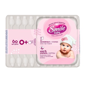 Палички ватні SMILE Baby з обмежувачем N60
