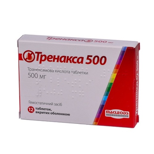 ТРЕНАКСА 500 ТАБ. 500МГ №12 - фото 1 | Сеть аптек Viridis