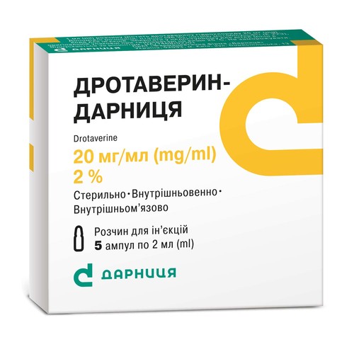 ДРОТАВЕРИН-Д АМП. 2% 2МЛ №5 - фото 1 | Сеть аптек Viridis