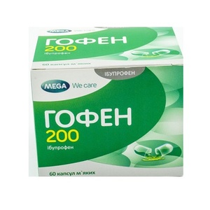 ГОФЕН 200 КАПС. №60